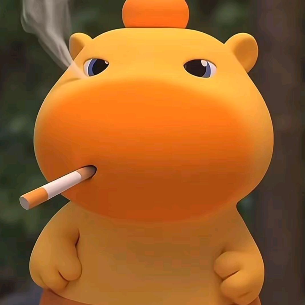 平.