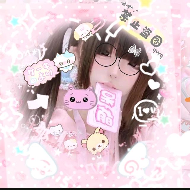 ^萌萌^