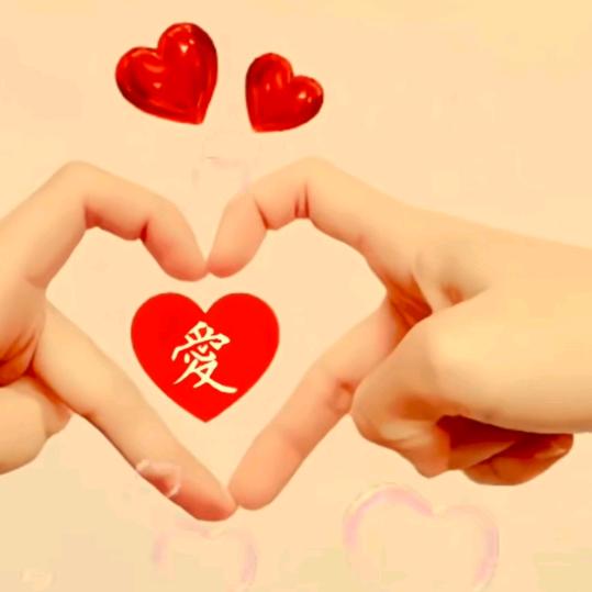 对方正在输入