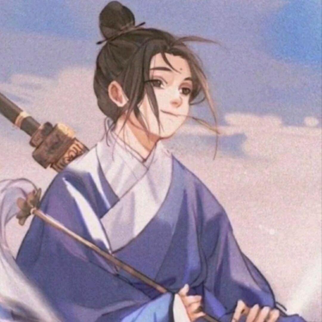 欢愉