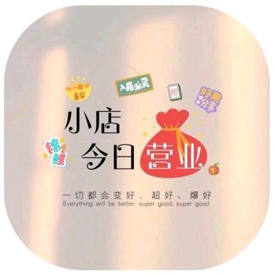 食乐多零食
