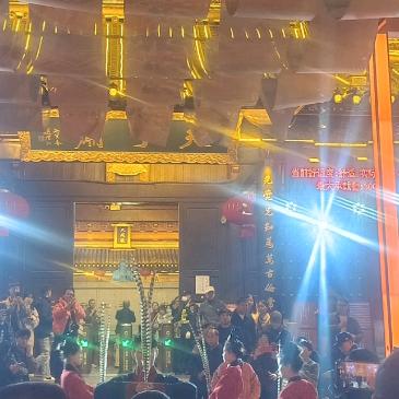 ：与你相遇即是缘。