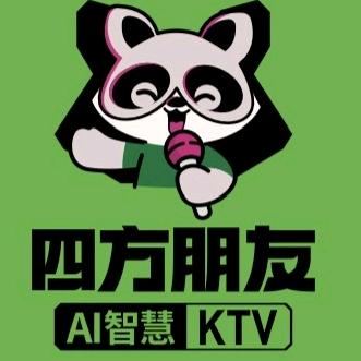 四方朋友AI智慧KTV(相思湖购物公园）