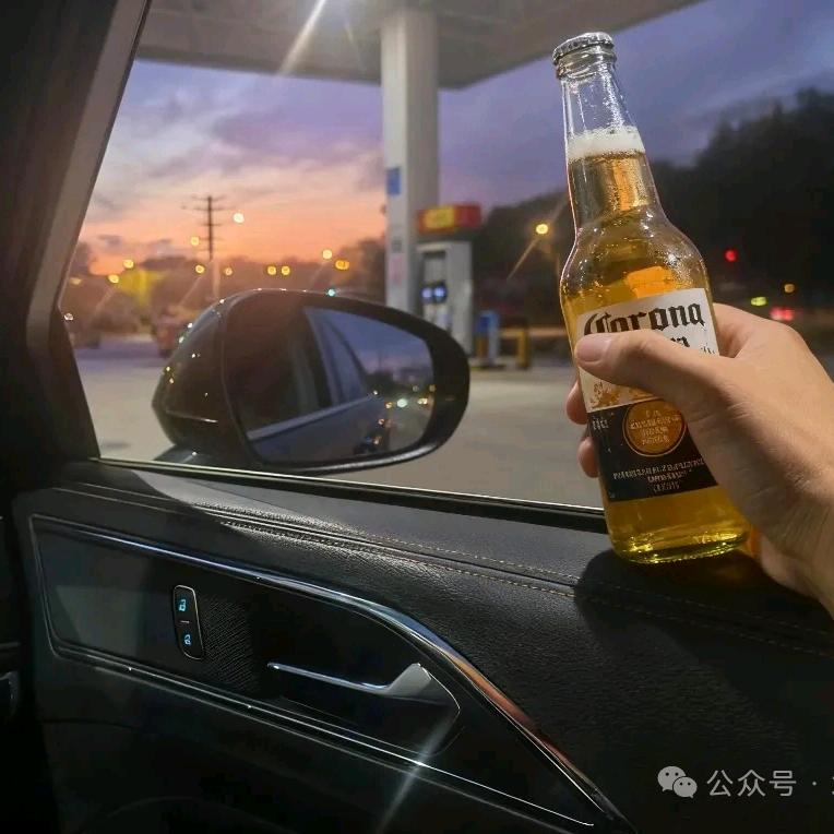 啤酒仓库