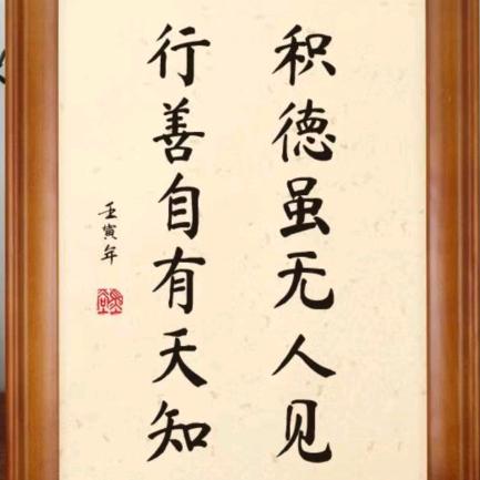一无所有渝F