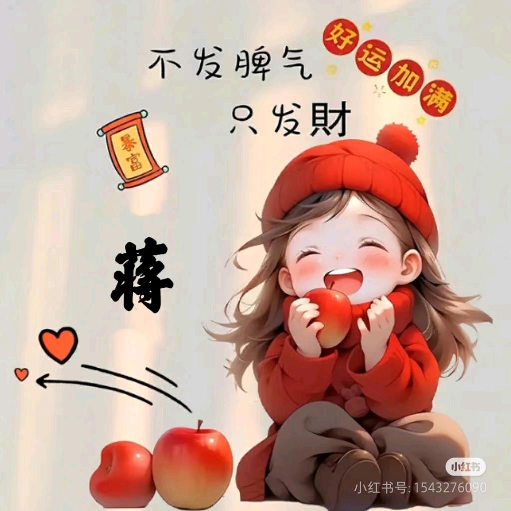卖奶粉的小姐姐