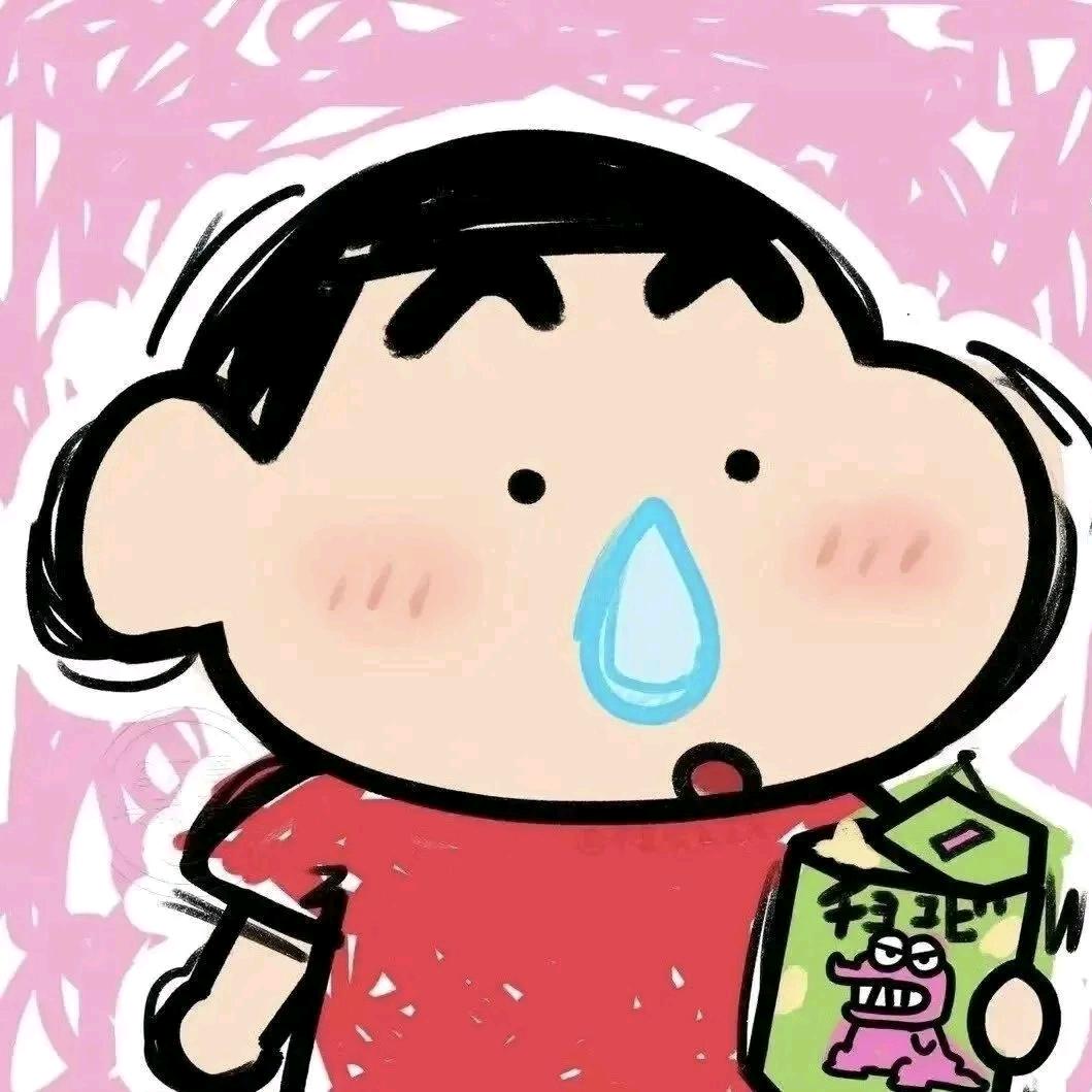 吾久