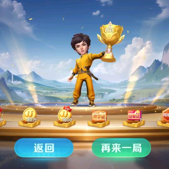 jj七岁玩牌