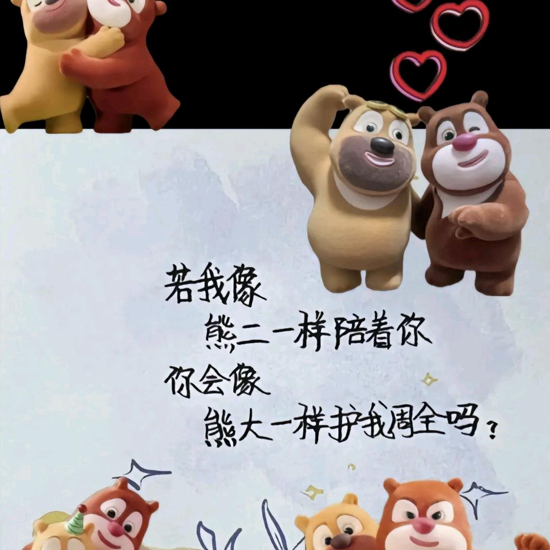 ౪ᩚᐝ尐儍ᰔᩚ苽°ɞ᭄࿐
