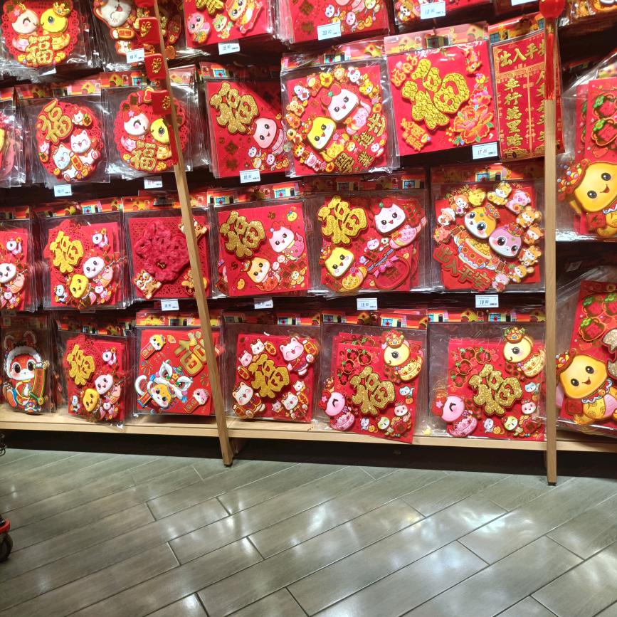 滚出我的世界，别来烦我