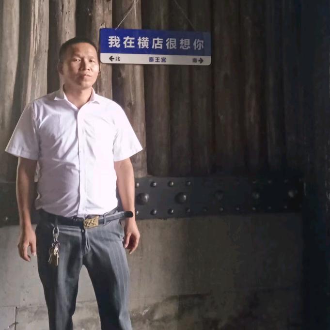 单身傻的大叔观世界