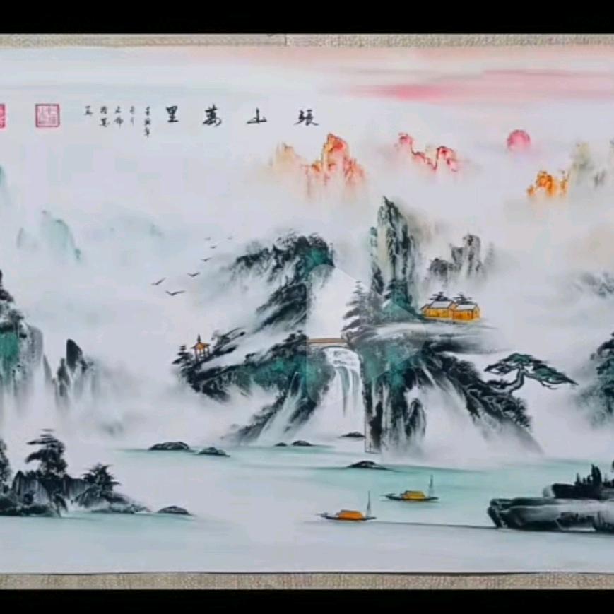农村人张升