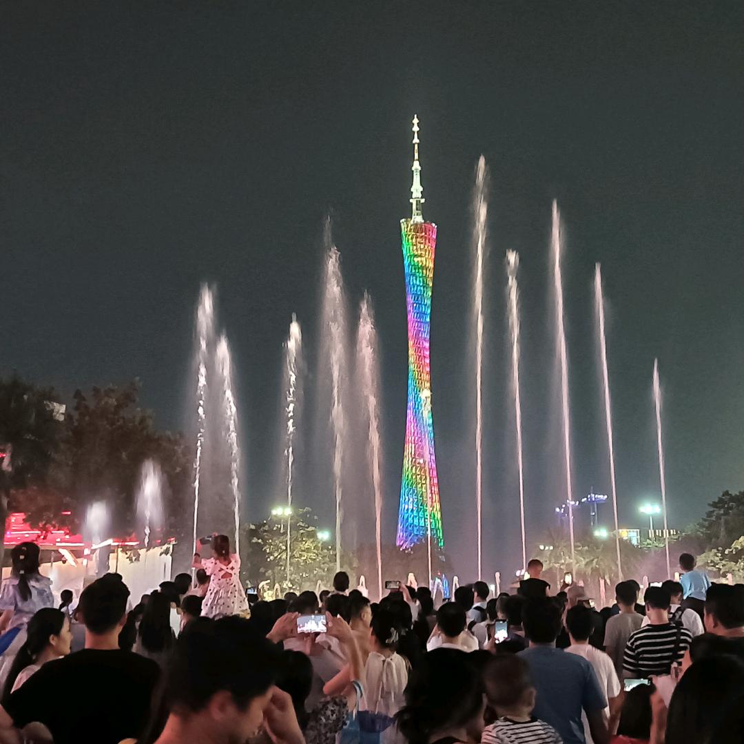 乐～飞