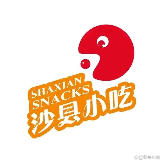 沙县小吃（大世界店）