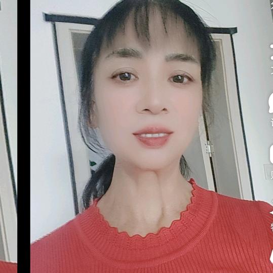 是缘分🌹让我们巧遇