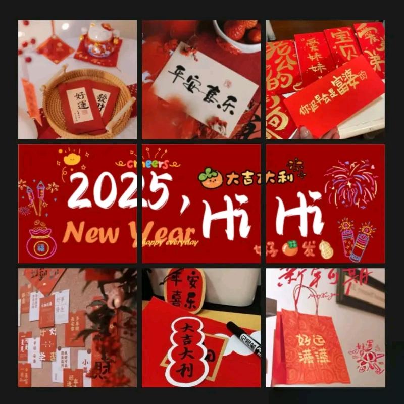 我爱我家头像