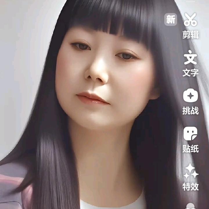 小丽