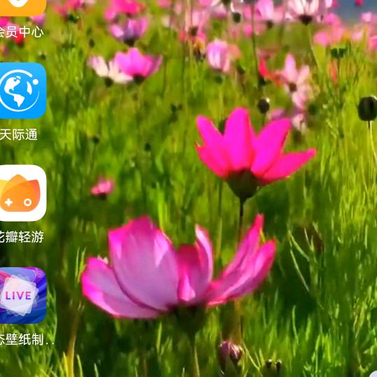 双鹿电器厂家直销