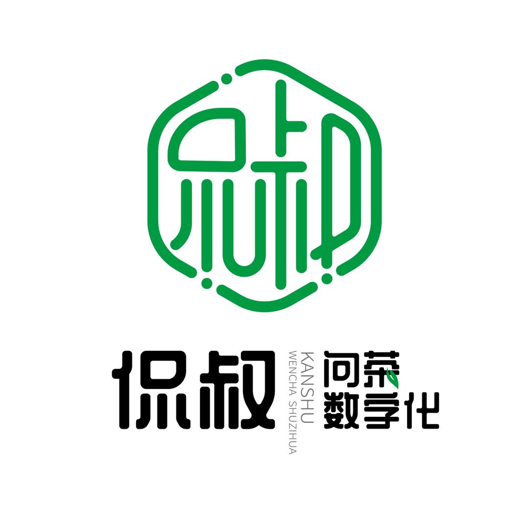 侃叔🍵问茶