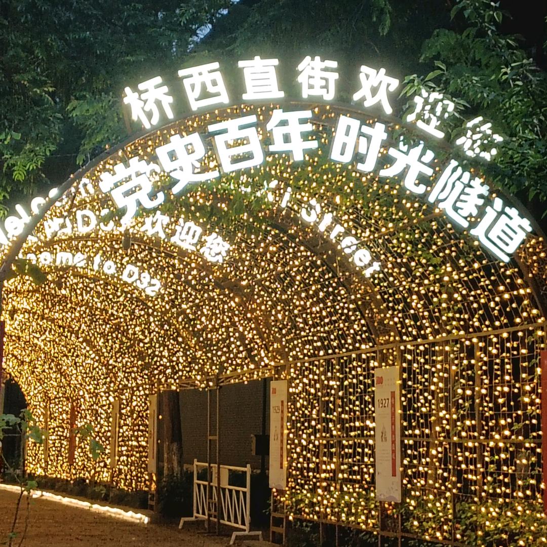 喻青芳