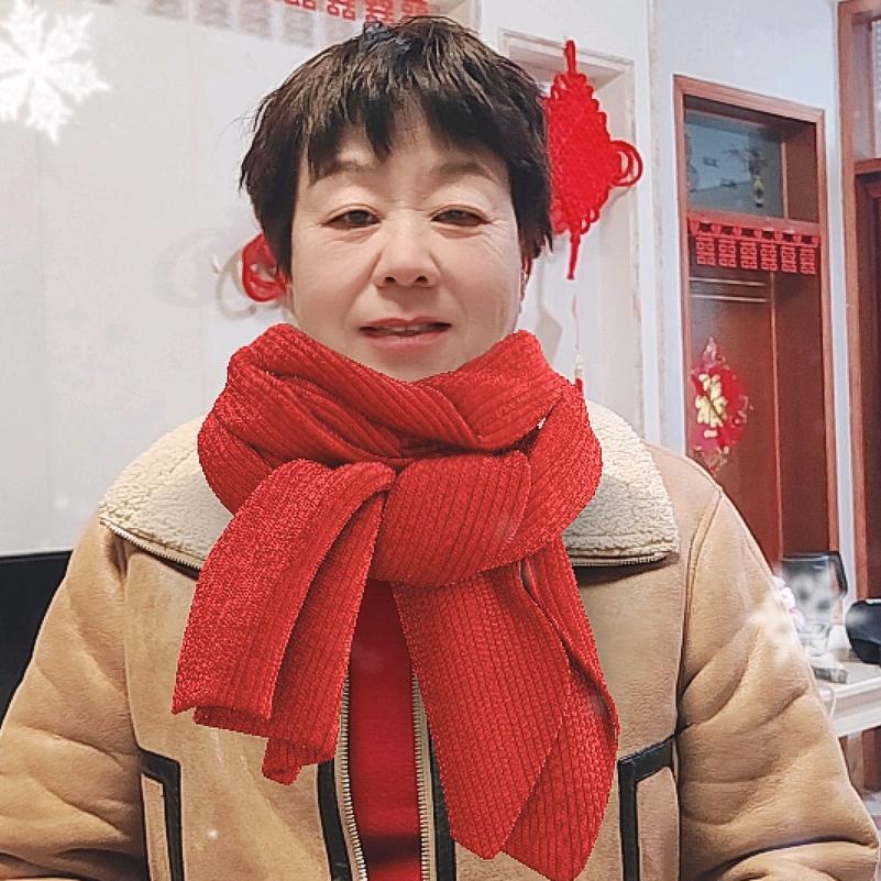 开心最重要