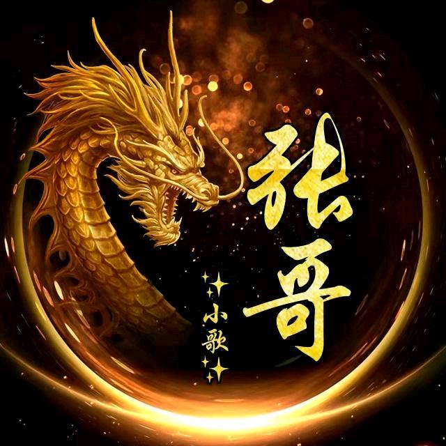 《黑粉》又来了。