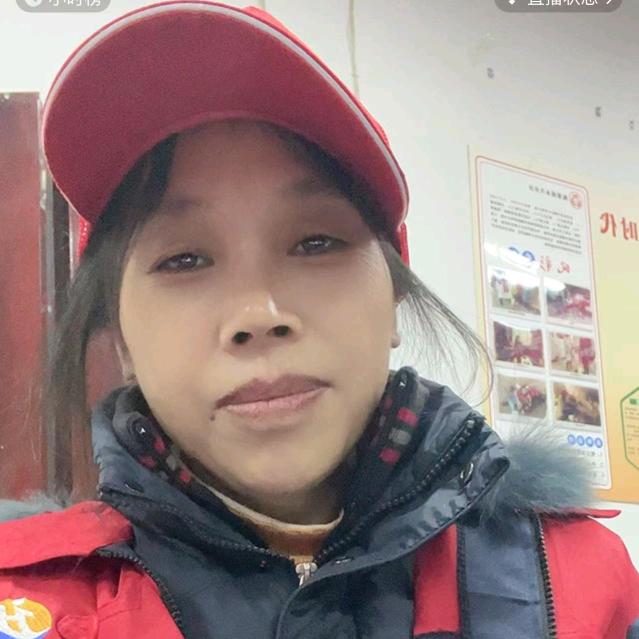 三朵金花
