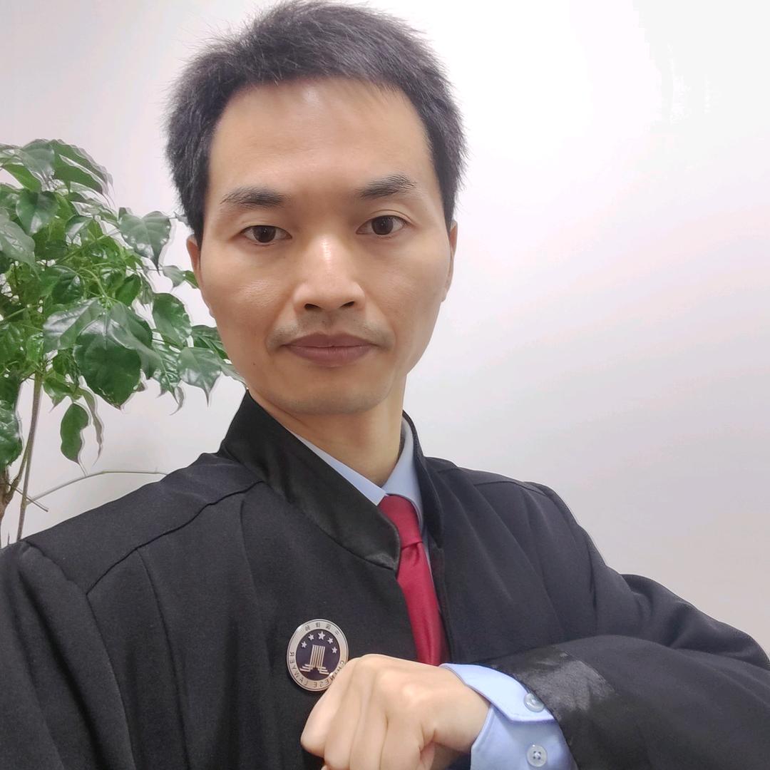 子豪律师