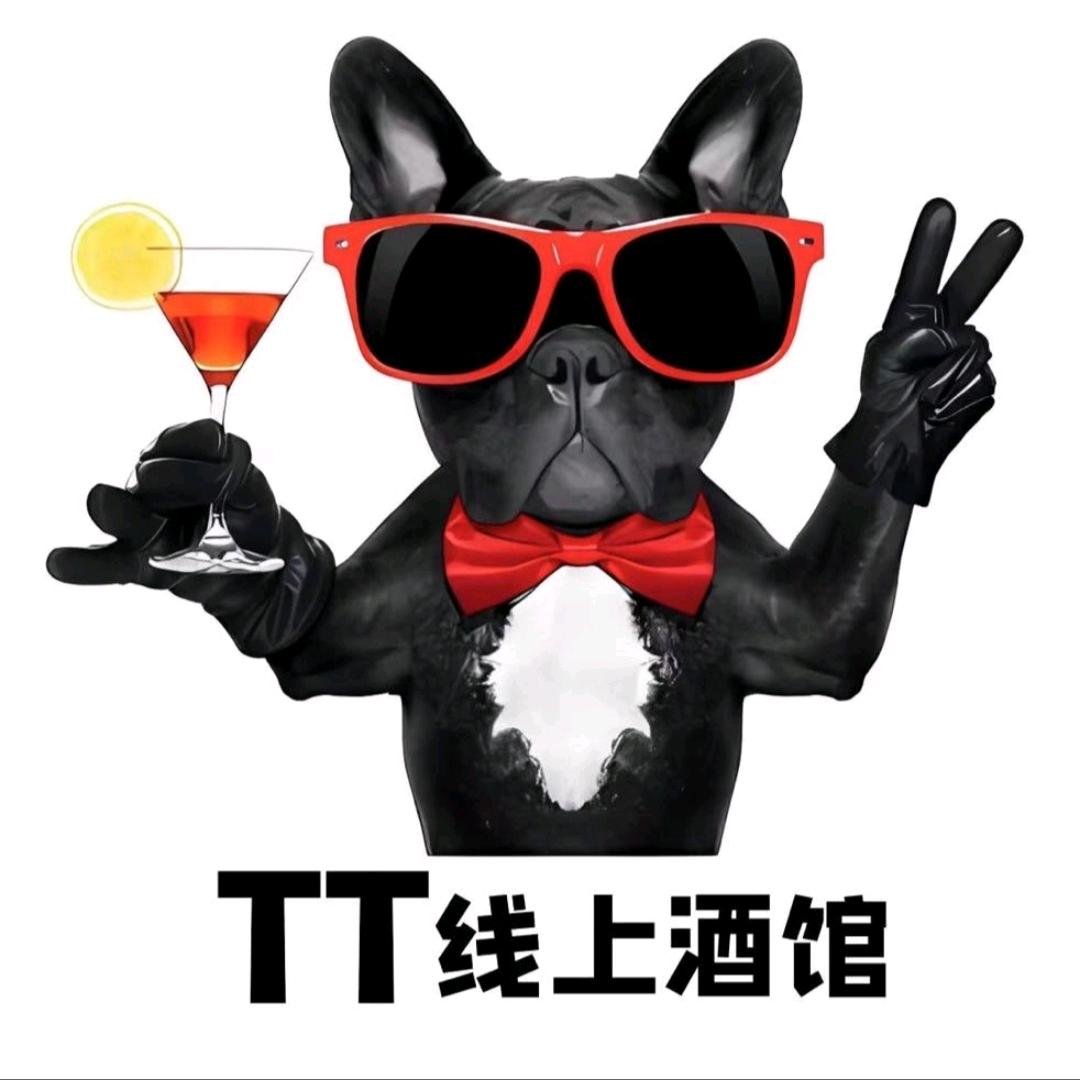 TT线上酒馆(吉林店)