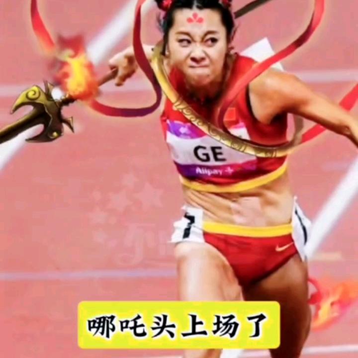 追风田径社