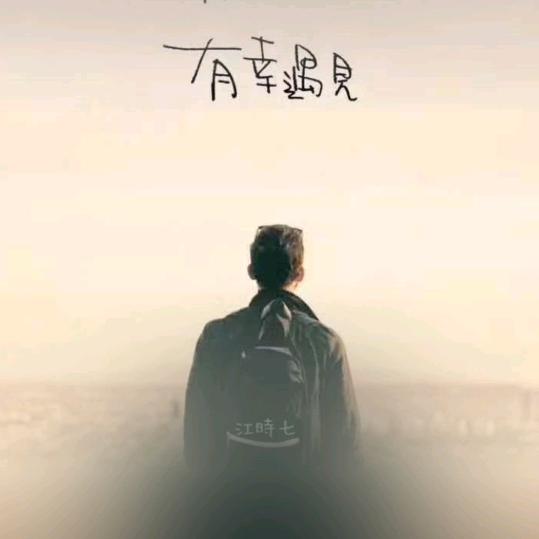 落叶🍂知秋