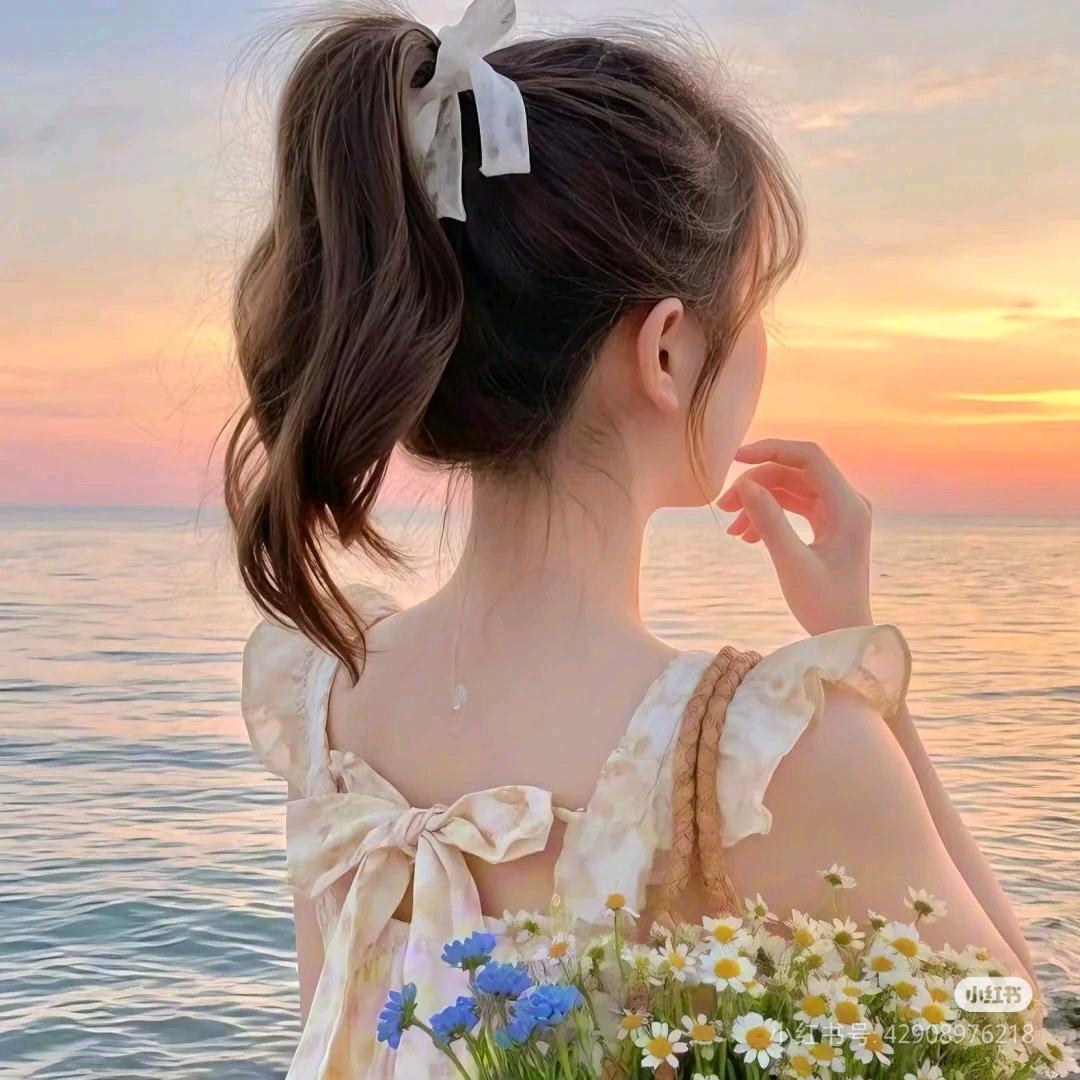 浅夏安然