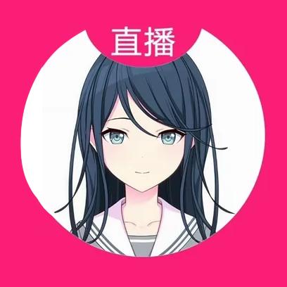 星乃一歌（和雷神一个学校版）