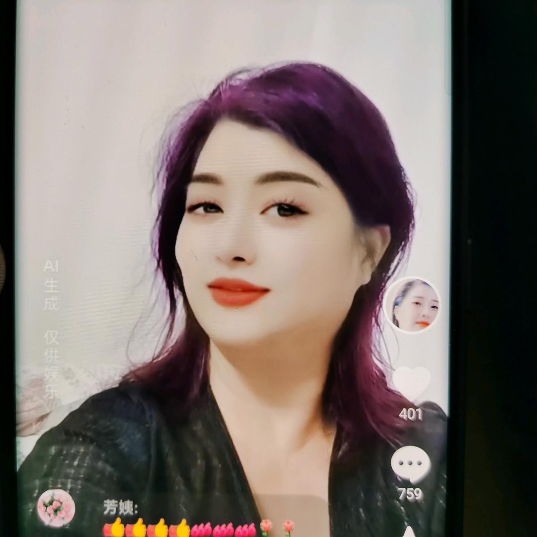 玲珑早上9点45分（周末休息）开播