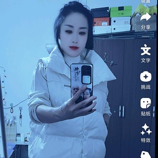 ❤️霞儿🌹