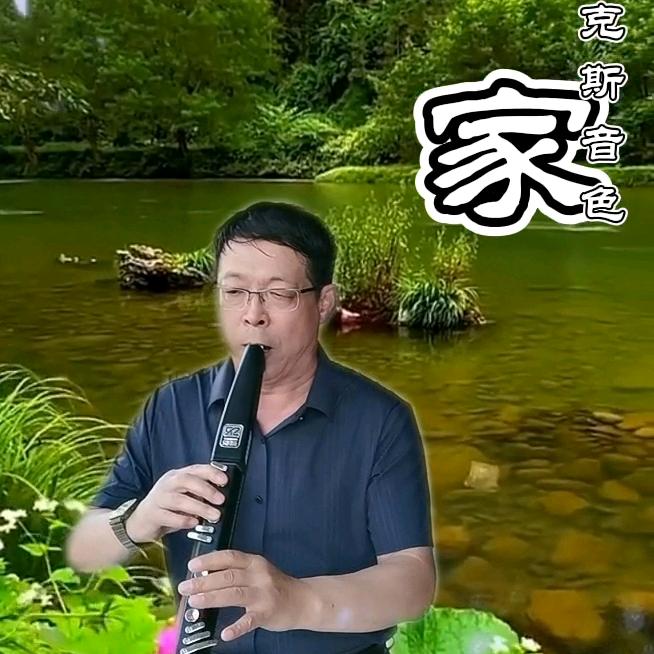 Lyj8989