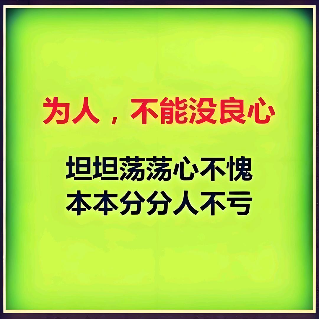 此账号已注销