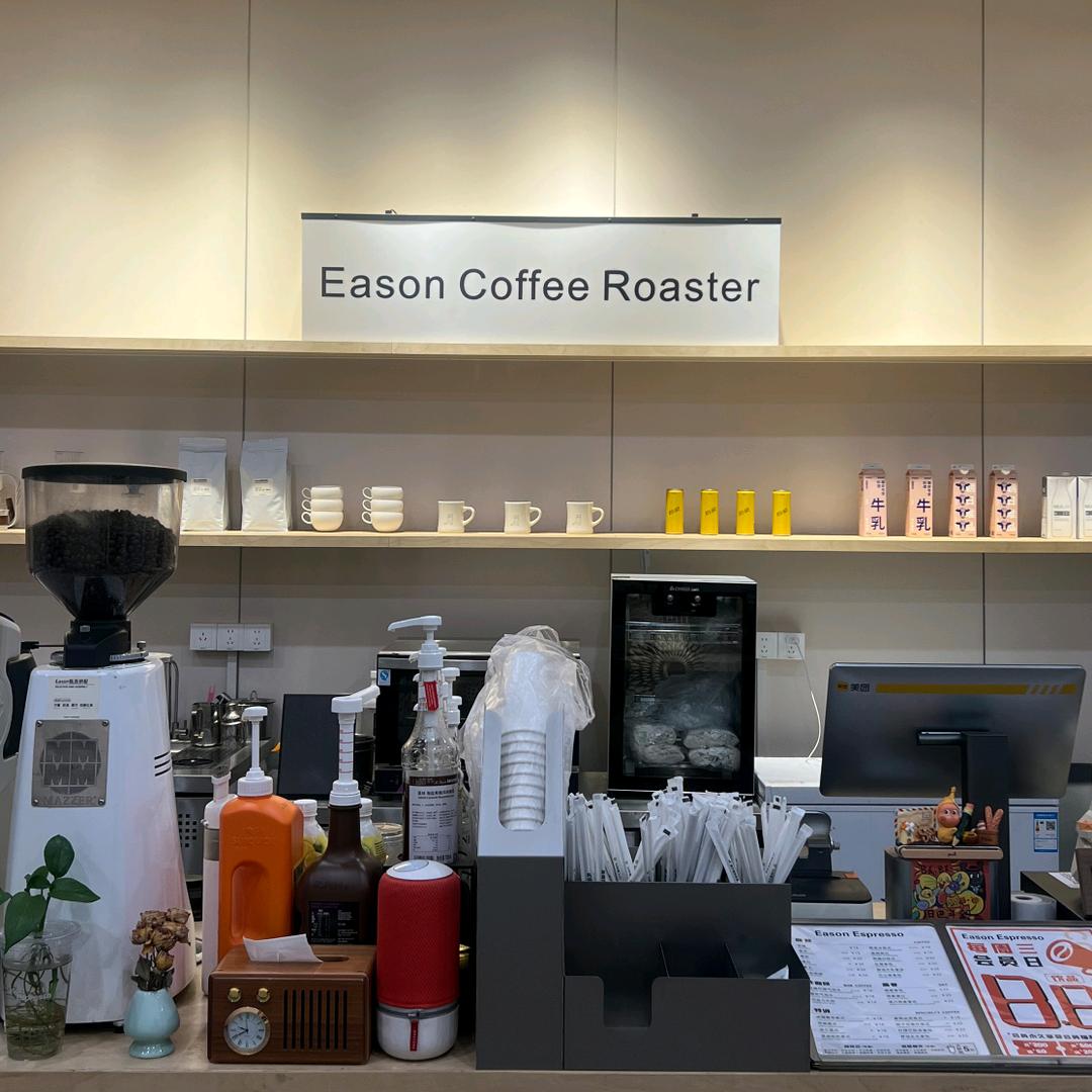 Eason coffee