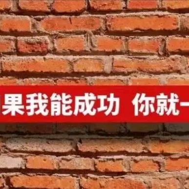 君哥百货