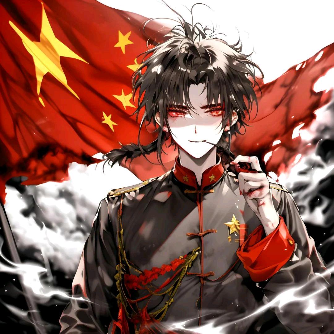 筱远殿下