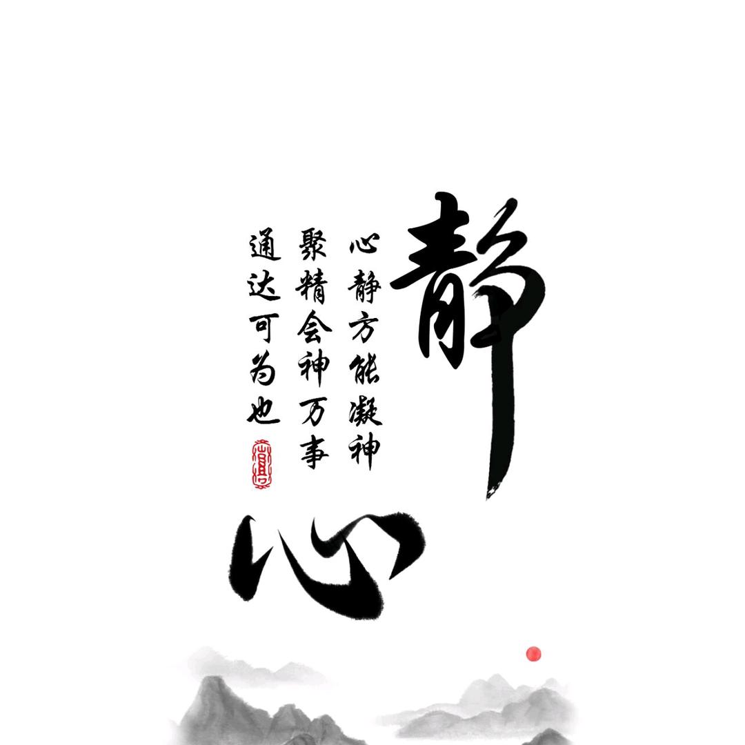 龍吟乾嘯↑