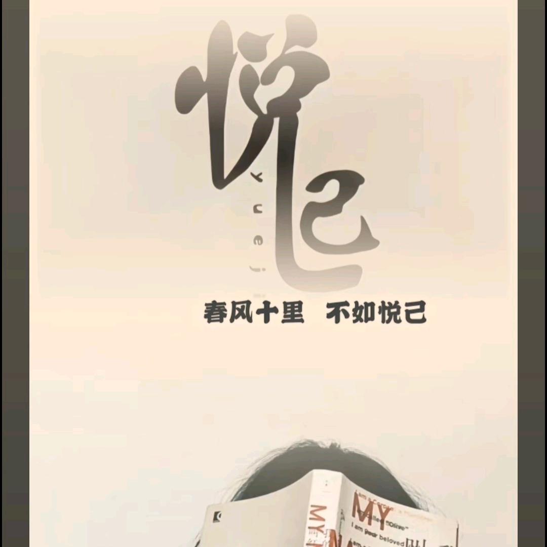 忕佪