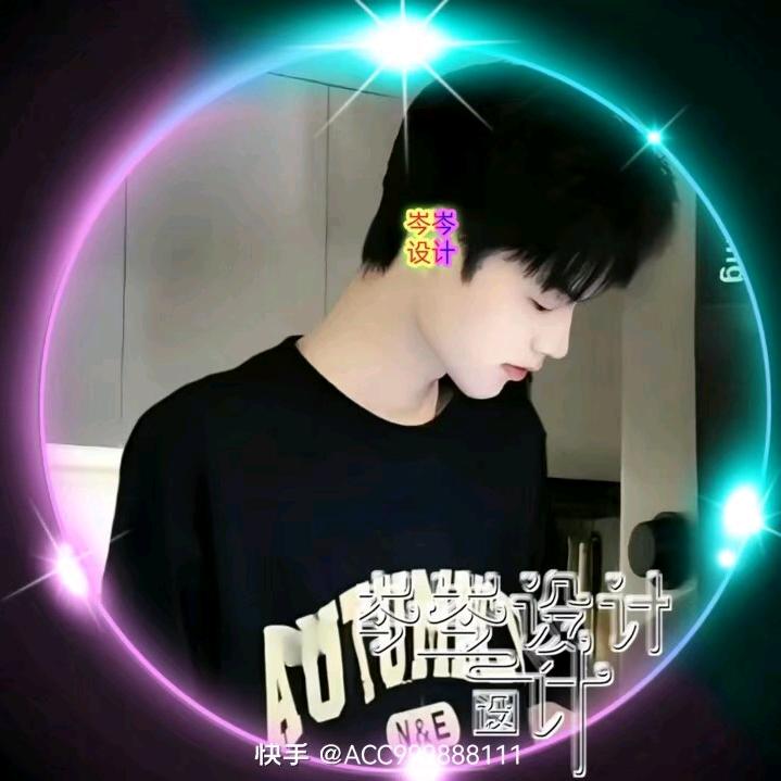 এ᭄嘴硬💞࿐ᩚ