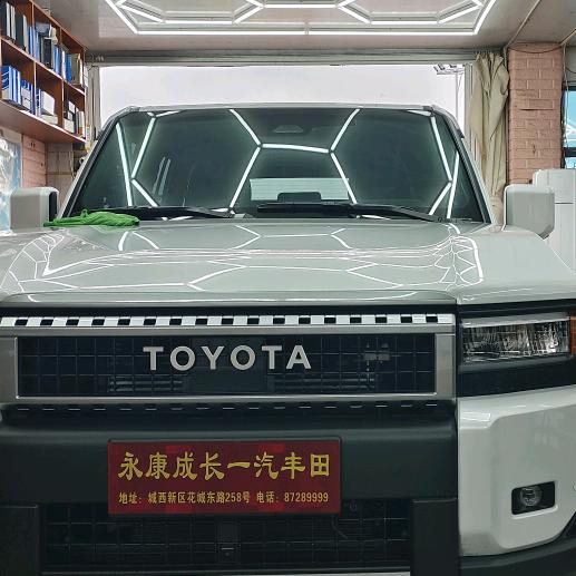 永康市名睿汽车美容