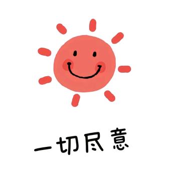 DOTA直播 小金金