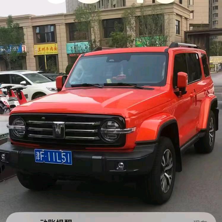 我的5417