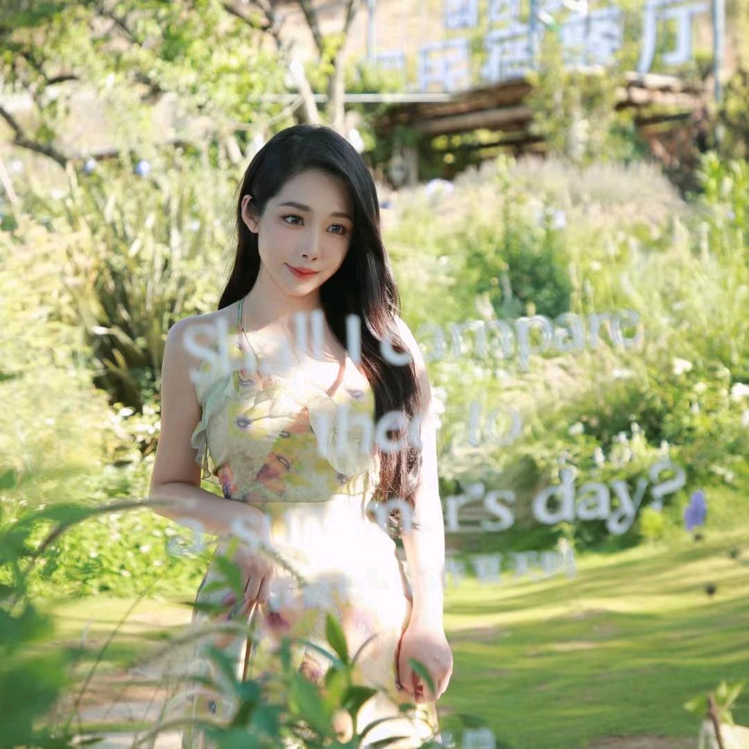 Yuna