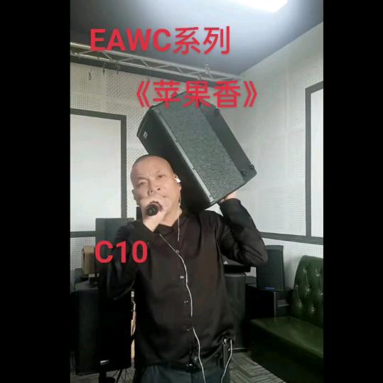 黄家猪(每天12.00音响分享)