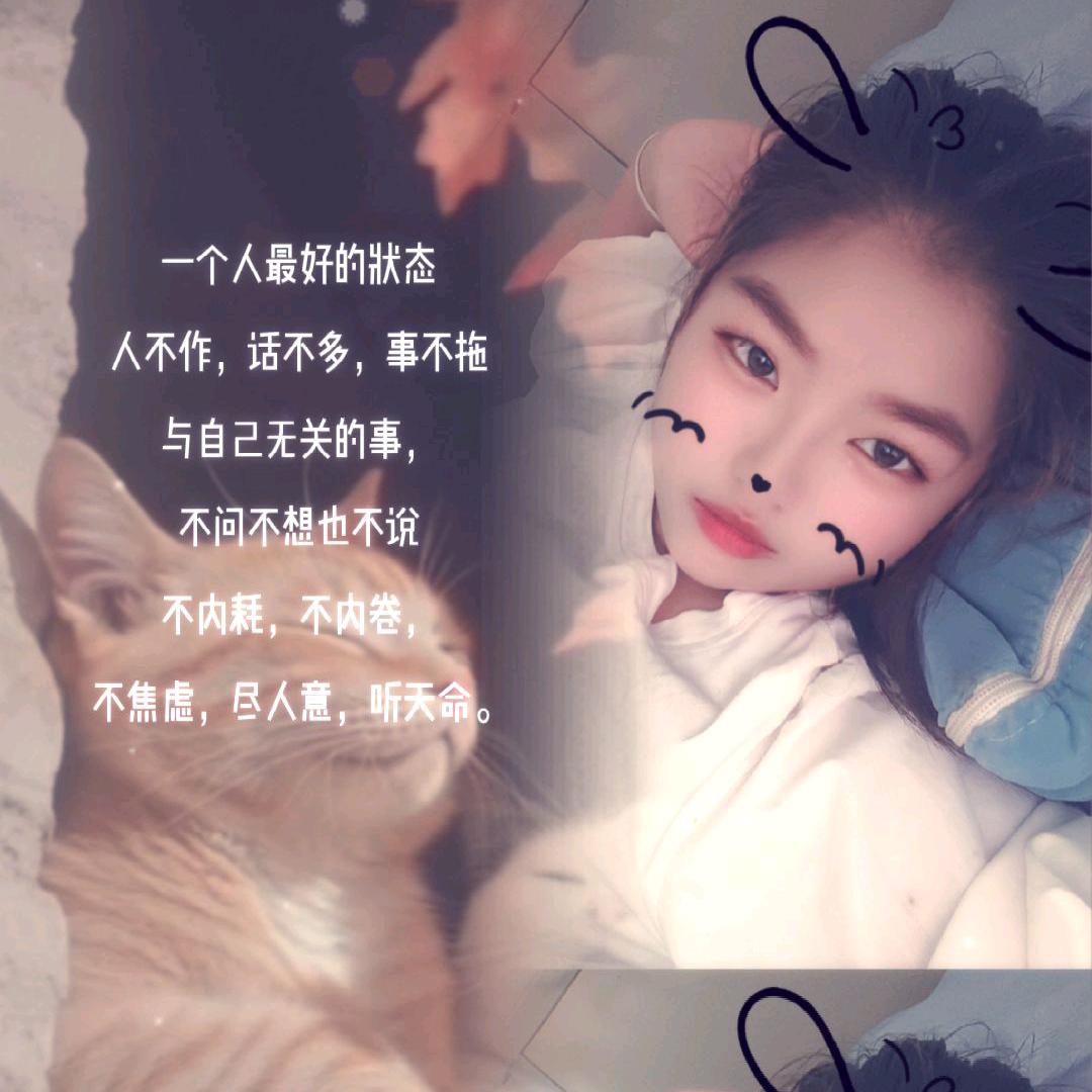 失心疯