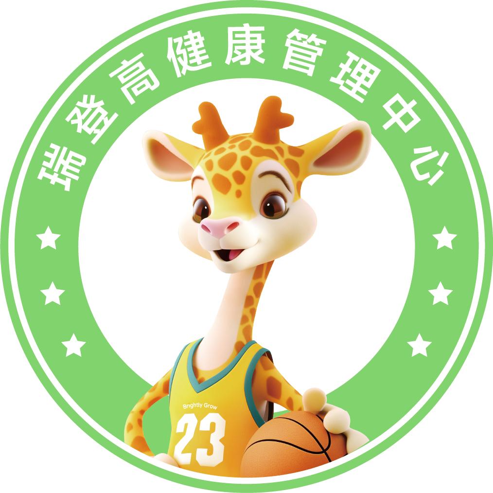 瑞登高(涿鹿店)
